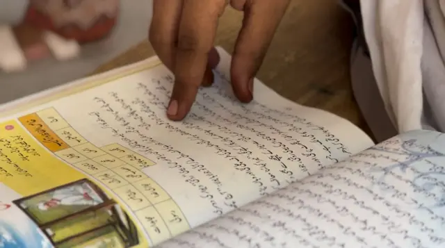 بلوچستان میں بیٹیاں بیچنے کے واقعات