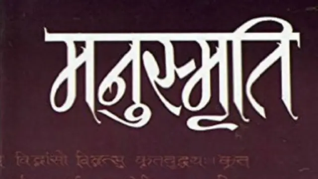 भीमराव आंबेडकर