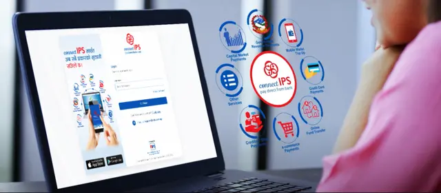 एनसीएचएलले आईपीएस कनेक्ट सञ्चालन गर्ने गर्छ 