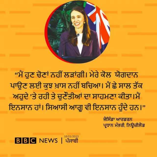 ਨਿਊਜ਼ੀਲੈਂਡ