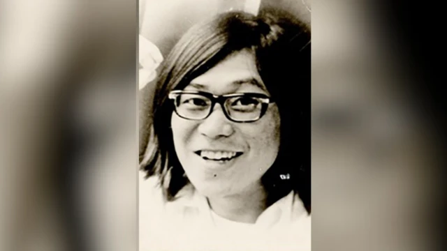 మోస్ట్ వాంటెడ్ 