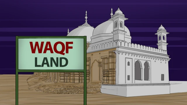 ਗਿਆਨਵਾਪੀ