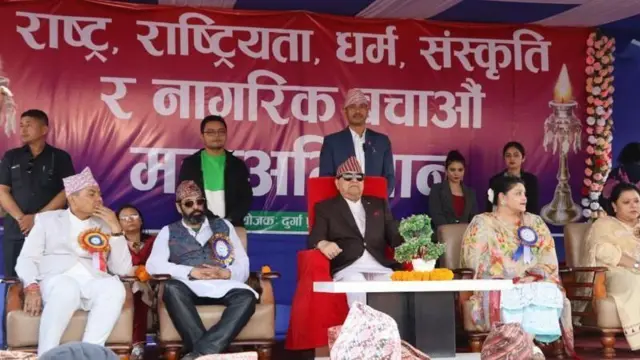 दुर्गा प्रसाईँ