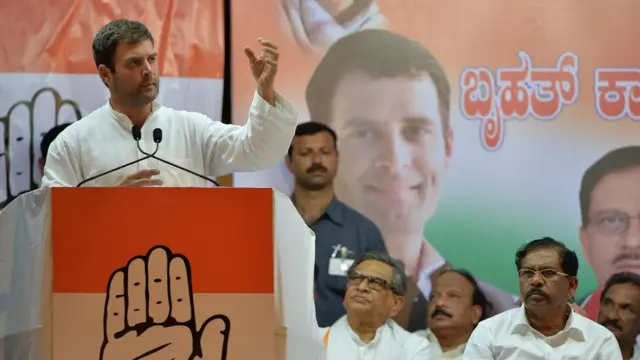 राहुल गांधी