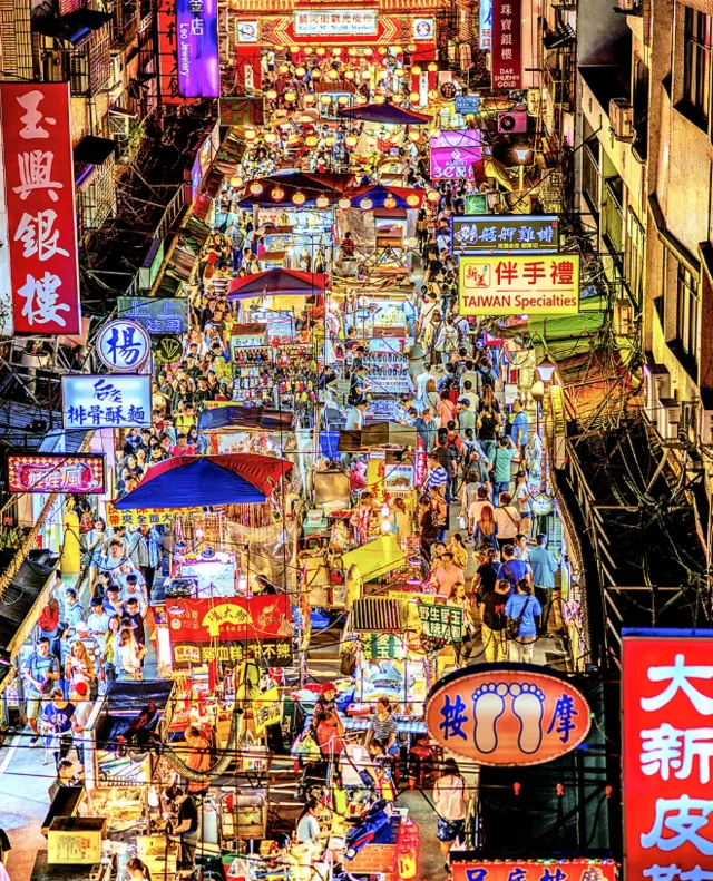 대만의 야시장은 다양하고 저렴한 음식들로 유명하다