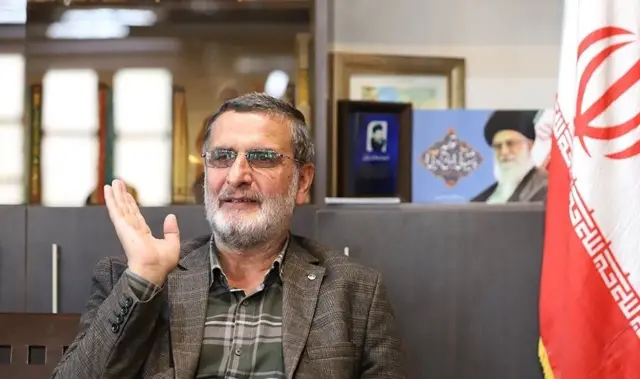 سند ملی موسیقی ایران