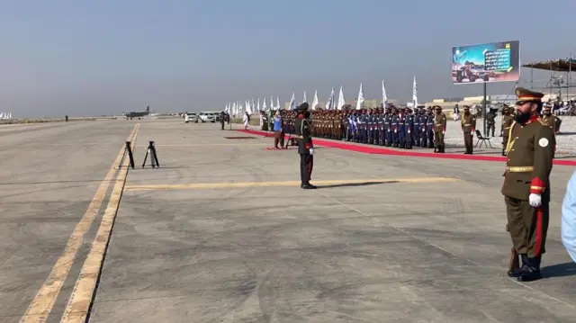 بګرام