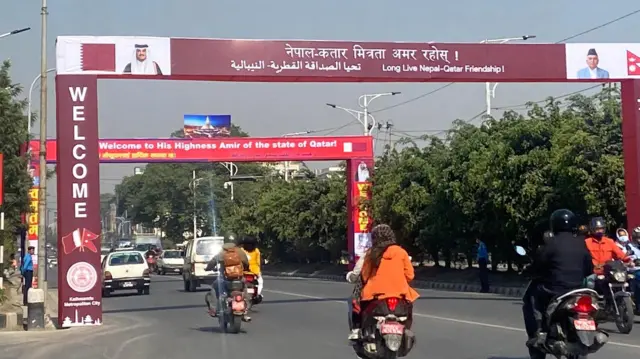 कतारका अमिरको भ्रमण