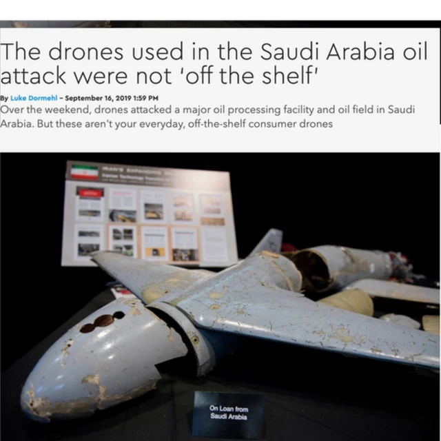 تصویر یادداشت مجله دیجیتال ترند