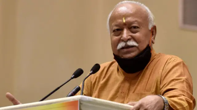 मोहन भागवत