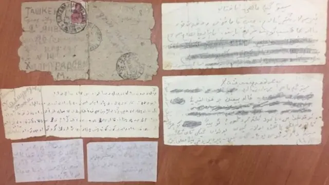 Саъдулла Холмуродов мактуби