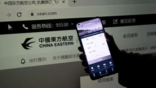 Сайт China Eastern
