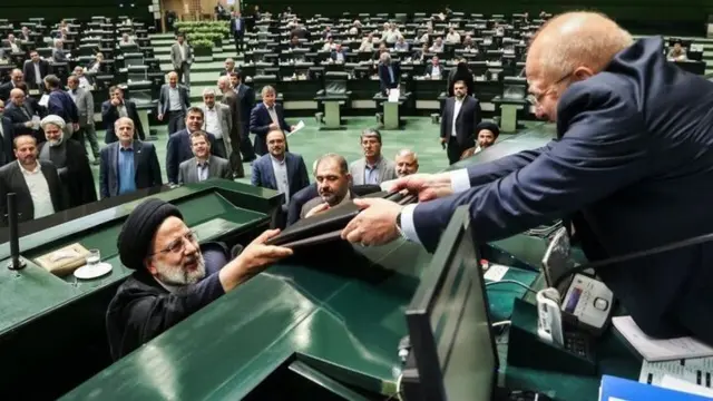 لایجه بودجه