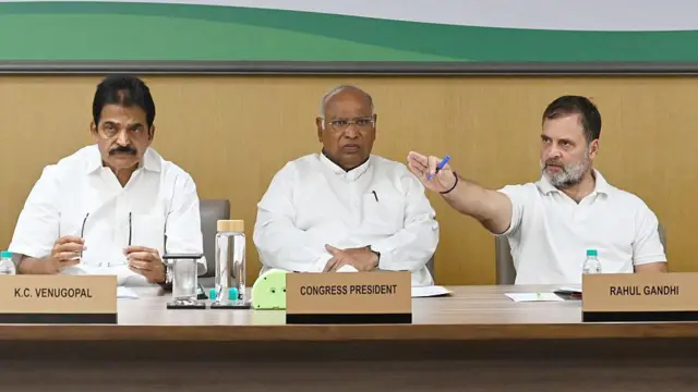 कांग्रेस