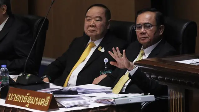 การแถลงนโยบายรัฐบาลต่อรัฐสภา