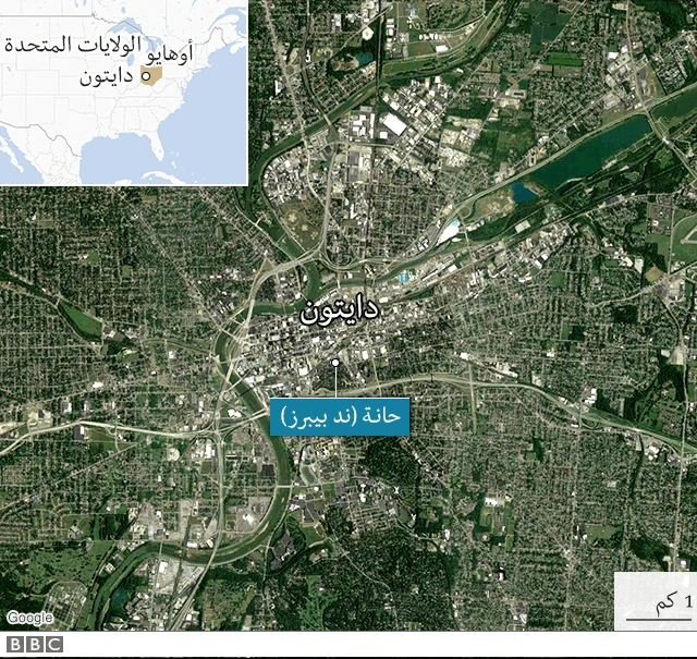 اطلاق النار في تكساس