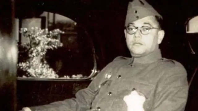 नेताजी सुभाष चंद्र बोस