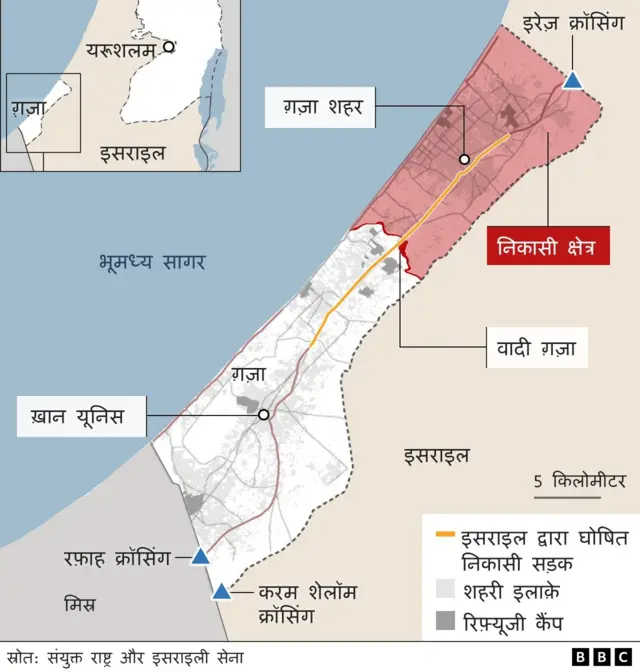 राफ़ा क्रॉसिंग, इसराइल, ग़ज़ा पट्टी