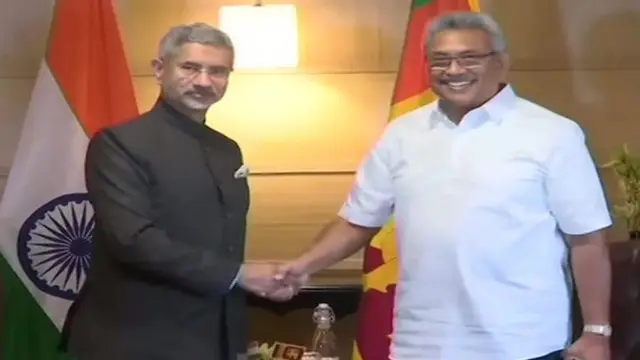 சந்திப்பு