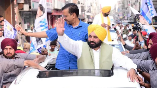 ਅਰਵਿੰਦ ਕੇਜਰੀਵਾਲ ਅਤੇ ਭਗਵੰਤ ਮਾਨ