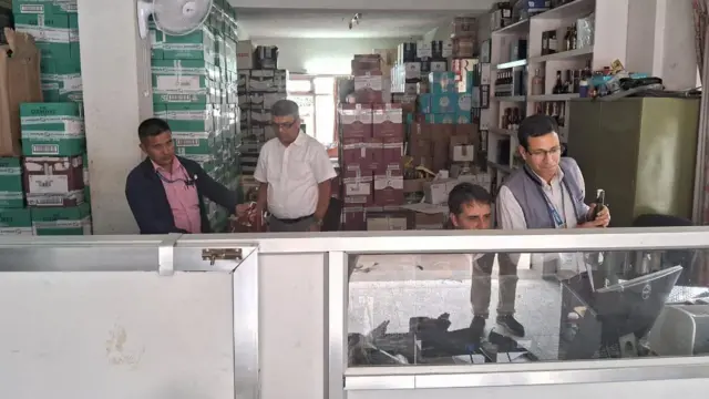 बजार अनुगमन