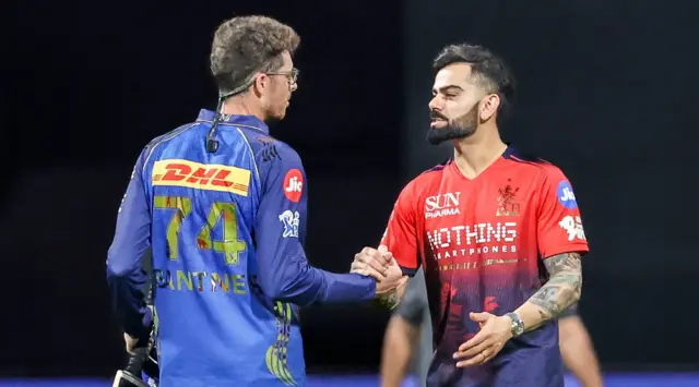 RCB vs MI, ஹர்திக் - ரோஹித், பும்ரா