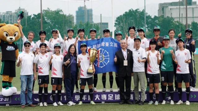 台师大运动竞技学系女子足球，获2023学年度大专女子足球联赛女子公开组冠军