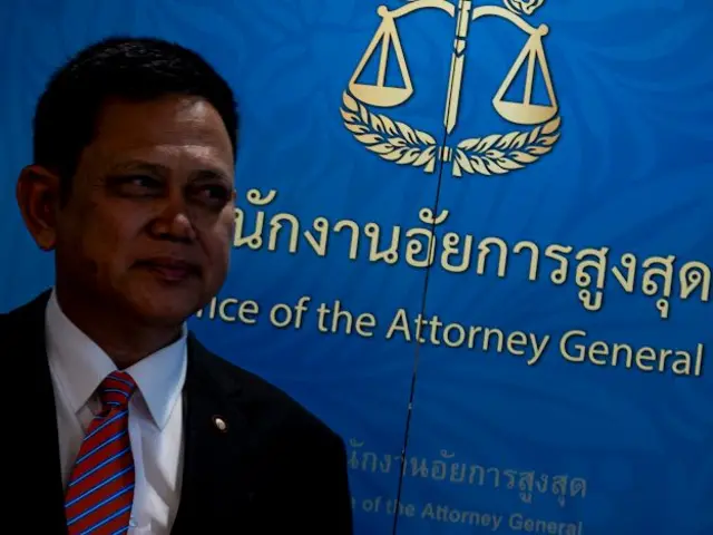 อสส.