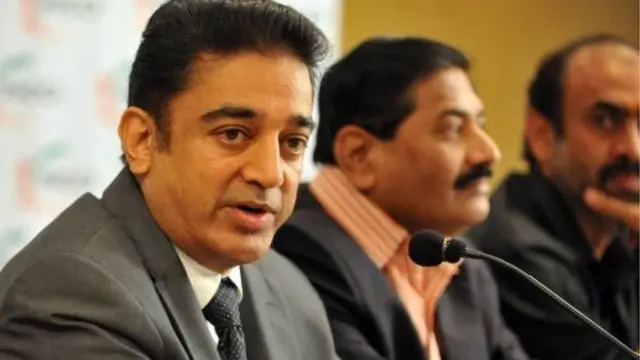 பாதை தெரிகிறதா?