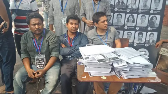 ডাকসু নির্বাচন ২০১৯