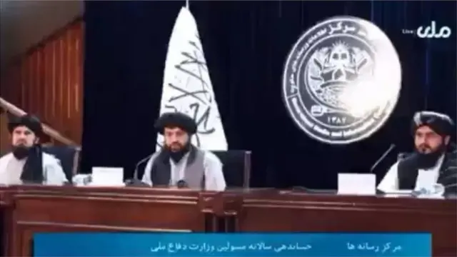 तालिबान