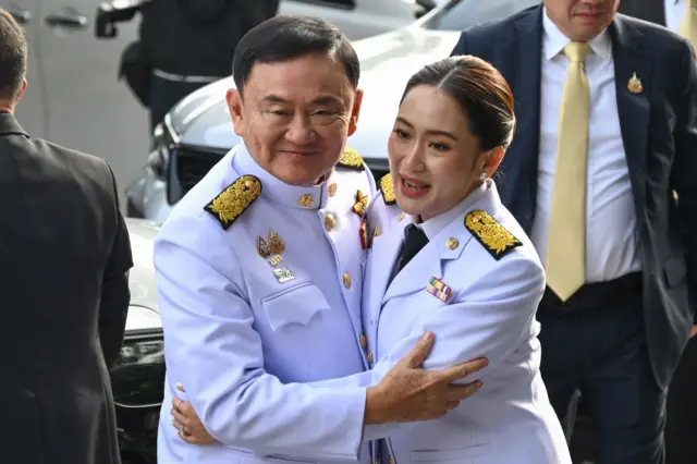 นายกฯ ตระกูลชิน