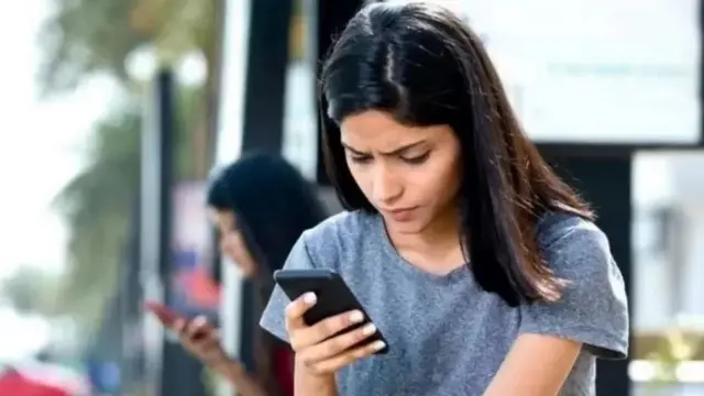 డిజిటల్ బ్యాంకింగ్