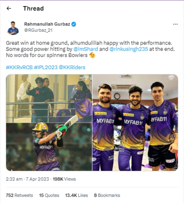 કોલકાતા નાઇટરાઇડર્સ 