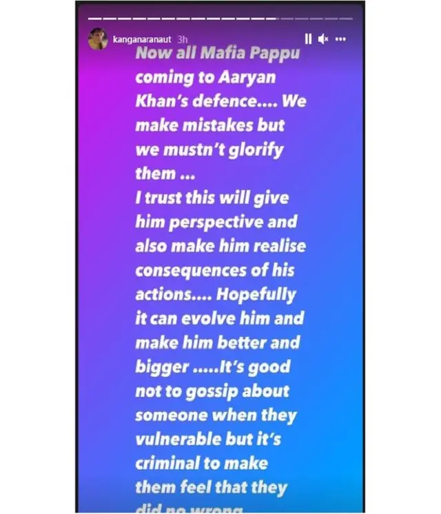 कंगना राणावतची पोस्ट