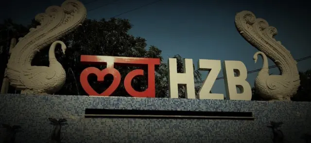 హుజూరాబాద్ నియోజక వర్గంలో బీసీల ఓట్లు కీలకంగా మారాయి.