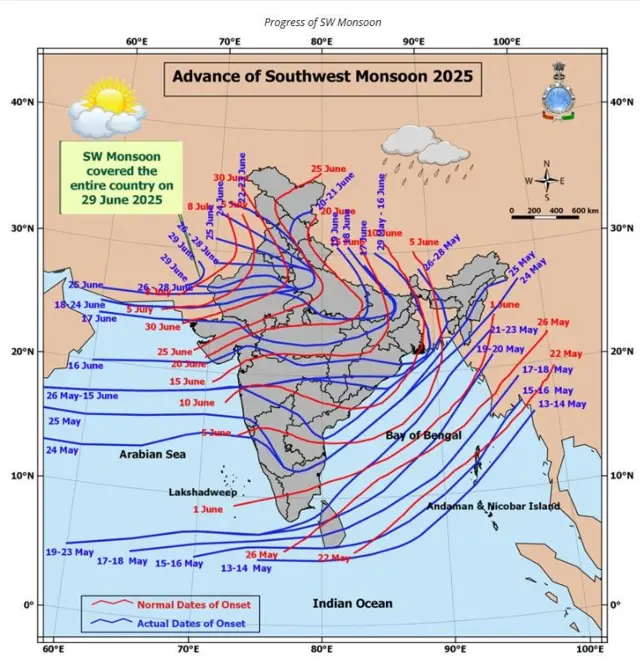హైదరాబాద్ వర్షాలు 