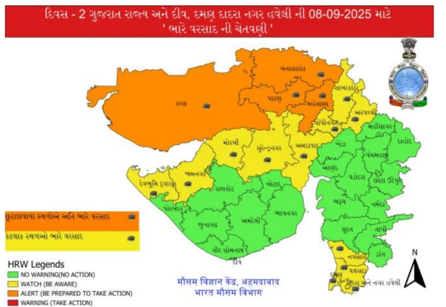 બીબીસી ગુજરાતી હવામાન વરસાદ ચોમાસું વેધર અપડેટ પૂર ઉત્તર ગુજરાત બનાસકાંઠા સૌરાષ્ટ્ર કચ્છ સાબરમતી