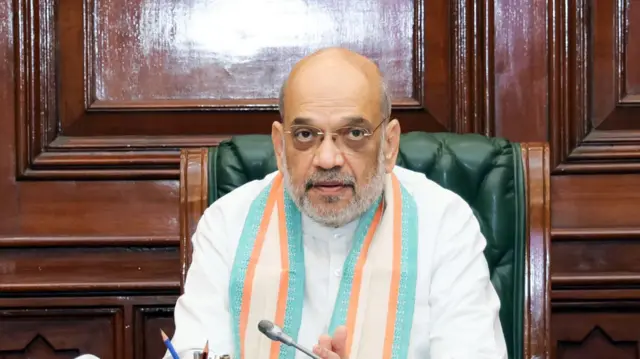 गृह मंत्री अमित शाह