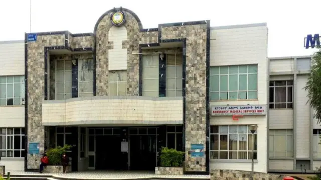 ዓይደር መወከሲ ሆስፒታል