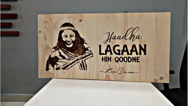 ሐዊ ከባ እንጨት በማቃጠል ከሰረቻቸው ስራዎች መካከል