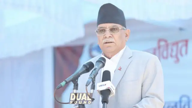 प्रचण्ड