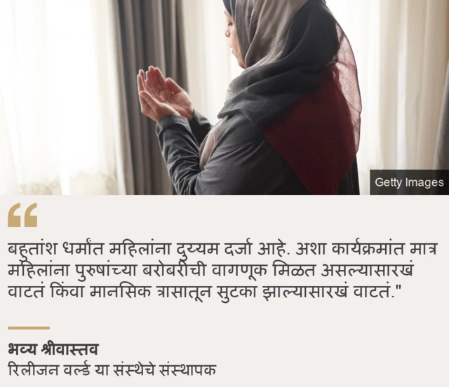 ग्राफिक्स