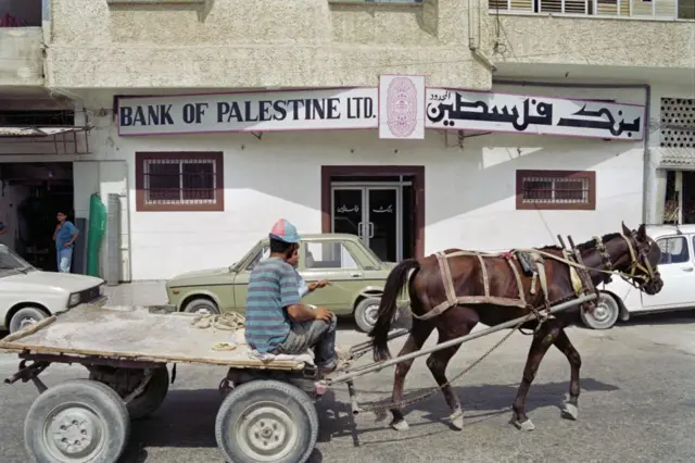 ग़ज़ा शहर