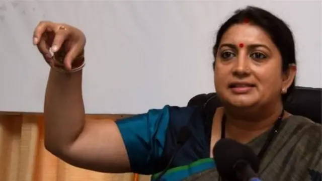 स्मृती इराणी