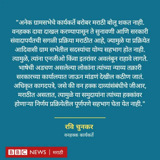 ग्राफिक्स