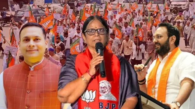 ભાજપમાં મોટા ફેરફારો
