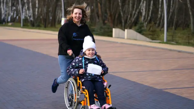 деца са инвалидитетом