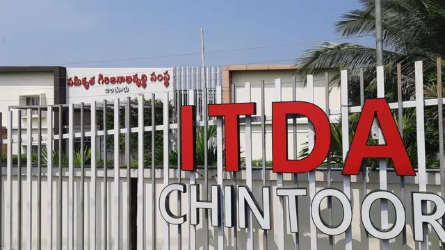 పోలవరం ప్రాజెక్టు