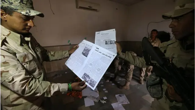 عراقي ځواکونه